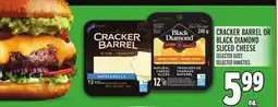 Metro CRACKER BARREL OR BLACK DIAMOND SLICED CHEESE offer