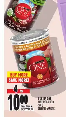 Metro PURINA ONE WET DOG FOOD offer
