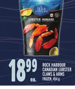 Metro ROCK HARBOUR CANADIAN LOBSTER CLAWS & ARMS offer