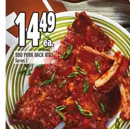 Metro BBQ PORK BACK RIBS offer