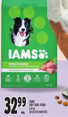 Metro IAMS DRY DOG FOOD offer