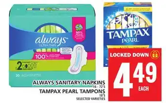 Food Basics ALWAYS SANITARY NAPKINS OR TAMPAX PEARL TAMPONS offer