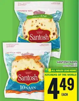 Food Basics SANTOSH NAAN offer