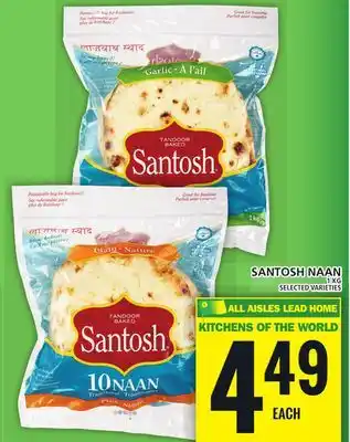 Food Basics SANTOSH NAAN offer