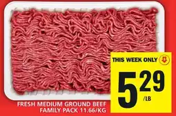 Food Basics FRESH MEDIUM GROUND BEEF FAMILY PACK offer