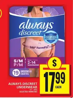 Food Basics ALWAYS DISCREET UNDERWEAR offer