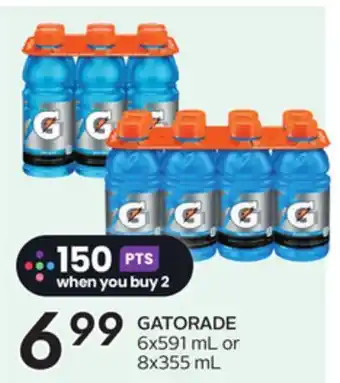 Sobeys GATORADE offer
