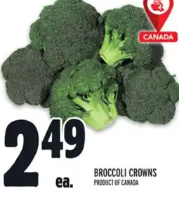 Metro BROCCOLI CROWNS offer