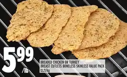 Metro BREADED CHICKEN OR TURKEY BREAST CUTLETS offer