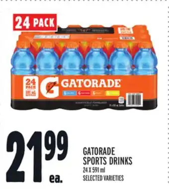 Metro GATORADE SPORTS DRINKS offer
