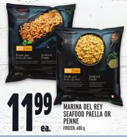 Metro MARINA DEL REY SEAFOOD PAELLA OR PENNE offer