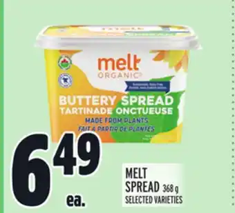 Metro MELT SPREAD offer