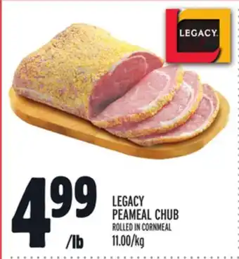 Metro LEGACY PEAMEAL CHUB offer