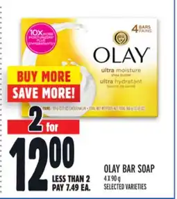 Metro OLAY BAR SOAP offer