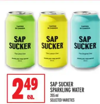 Metro SAP SUCKER SPARKLING WATER offer