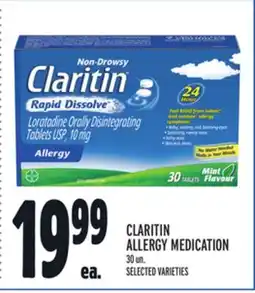 Metro CLARITIN ALLERGY MEDICATION offer