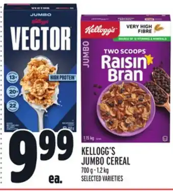 Metro KELLOGG'S JUMBO CEREAL offer
