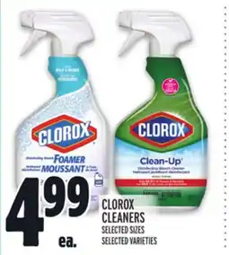 Metro CLOROX CLEANERS offer