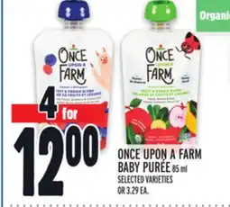 Metro ONCE UPON A FARM BABY PURÉE offer