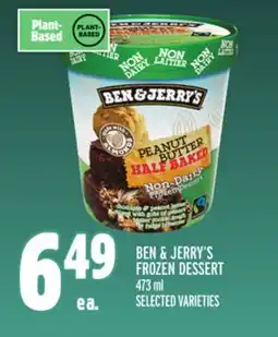 Metro BEN & JERRY'S FROZEN DESSERT offer