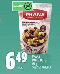 Metro PRANA MIXED NUTS offer