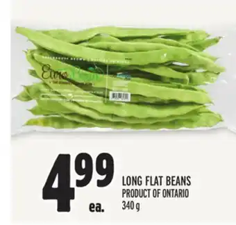 Metro LONG FLAT BEANS offer