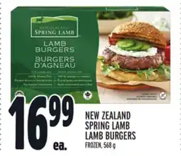 Metro NEW ZEALAND SPRING LAMB LAMB BURGERS offer