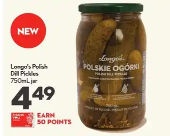 Longo's Longo's Polish Dill Pickles offer