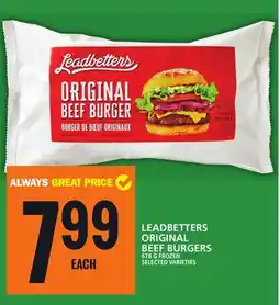 Food Basics LEADBETTERS ORIGINAL BEEF BURGERS offer
