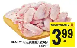 Food Basics FRESH WHOLE CHICKEN WINGS offer
