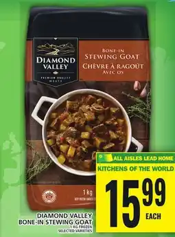 Food Basics DIAMOND VALLEY BONE-IN STEWING GOAT offer