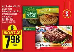 Food Basics AL SAFA HALAL BEEF OR ZABIHA HALAL UNBREADED CHICKEN BURGERS offer