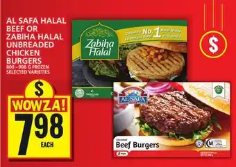 Food Basics AL SAFA HALAL BEEF OR ZABIHA HALAL UNBREADED CHICKEN BURGERS offer