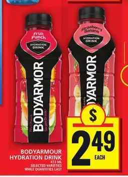 Food Basics BODYARMOUR HYDRATION DRINK offer