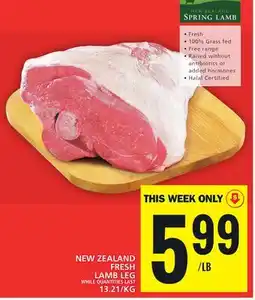 Food Basics NEW ZEALAND FRESH LAMB LEG offer