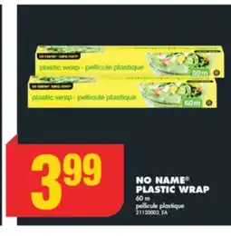 No Frills NO NAME PLASTIC WRAP, 60 m offer