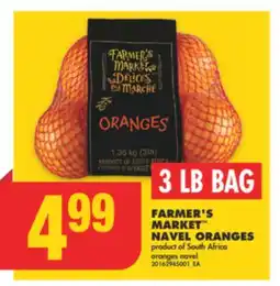 No Frills FARMER'S MARKET NAVEL ORANGES, 3 LB BAG offer