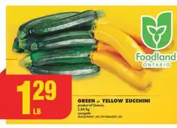 No Frills GREEN or YELLOW ZUCCHINI offer