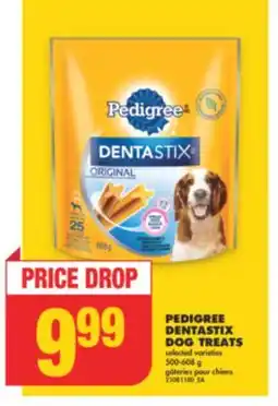 No Frills PEDIGREE DENTASTIX DOG TREATS offer