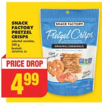 No Frills SNACK FACTORY PRETZEL CRISPS, 200 g offer