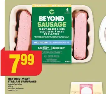 No Frills BEYOND MEAT ITALIAN SAUSAGES, 400 g offer