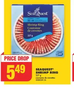 No Frills SEAQUEST SHRIMP RING, 227 g offer