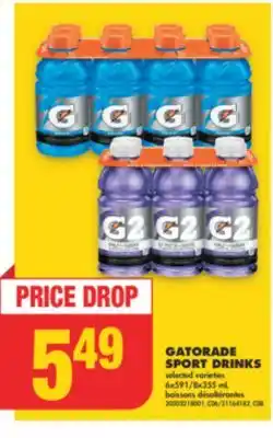 No Frills GATORADE SPORT DRINKS, 6x591/8x355 mL offer