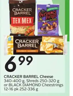 Sobeys CRACKER BARREL Cheese offer