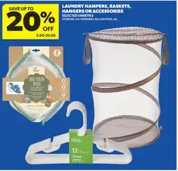Real Canadian Superstore LAUNDRY HAMPERS, BASKETS, HANGERS OR ACCESSORIES offer