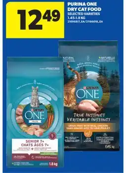 Real Canadian Superstore PURINA ONE DRY CAT FOOD, 1.45-1.8 KG offer