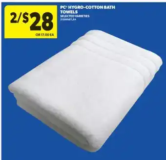 Real Canadian Superstore PC HYGRO-COTTON BATH TOWELS offer