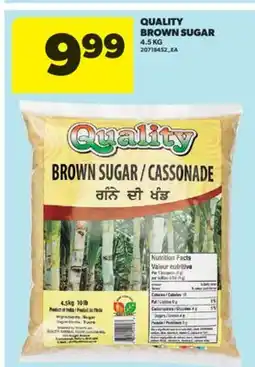 Real Canadian Superstore QUALITY BROWN SUGAR, 4.5 KG offer