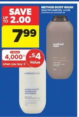 Real Canadian Superstore METHOD BODY WASH, 532 ML offer