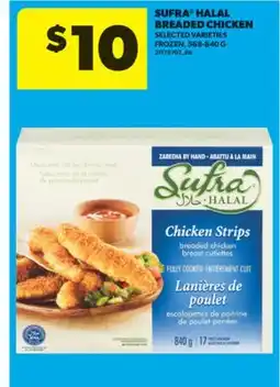 Real Canadian Superstore SUFRA HALAL BREADED CHICKEN offer